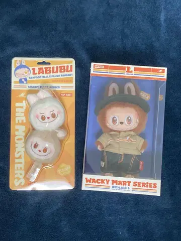 POPMART 와키 마트 봉제 인형 펜던트 2개 세트