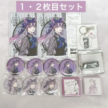D.Gray-man 카페 코스터 배지 리나리