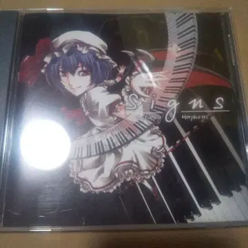 Unlucky Morpheus Signs 동방 Project