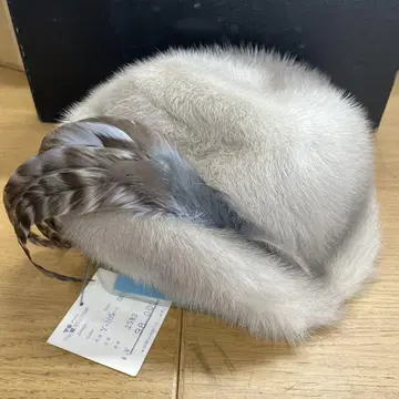 미사용 코사크 모자 Boutique Hat Kates Canada