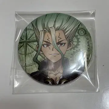 이시가미 치쿠라 스팀펑크 Dr. Stone 캔뱃지