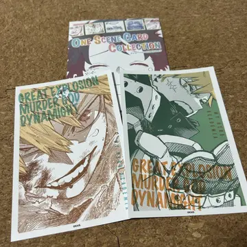 히로아카 원화전 원화 카드 바쿠고 카츠키 2개