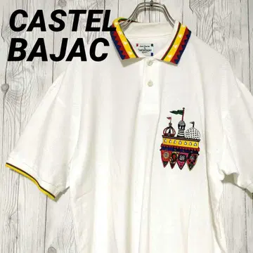 CASTELBAJAC 까스텔바작 피케 셔츠 자수 로고 화이트 화이트