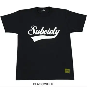 새상품 subciety 로고 티셔츠 XL 블랙