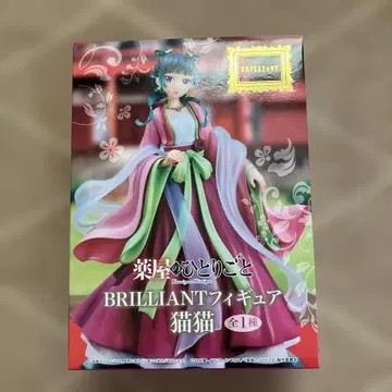 약사의 혼잣말 브릴리언트 고양이 피규어