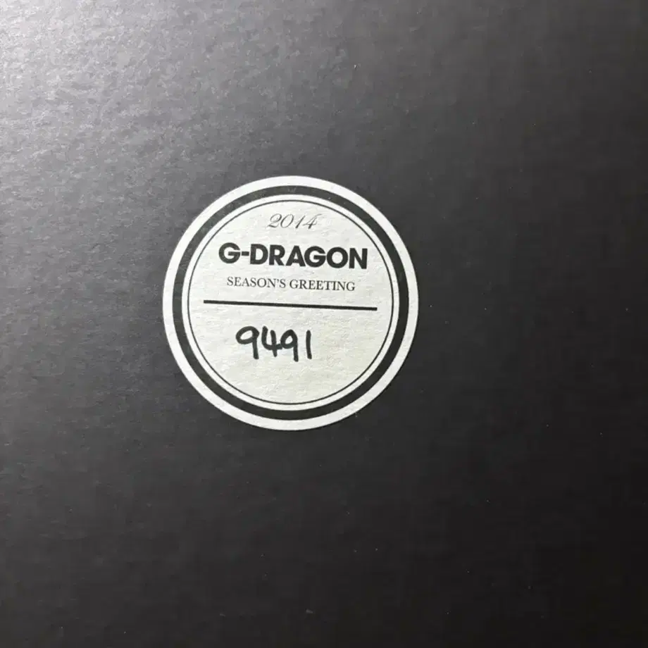 BIGBANG 2014 SEASON’S GREETINGS G-DRAGON 2014 - Season's Greetings Calendar - Korean - G-Dragon — my