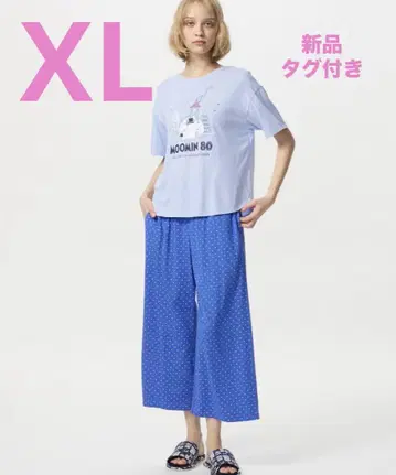 새상품 유니클로 무민 라운지 세트 반팔 XL