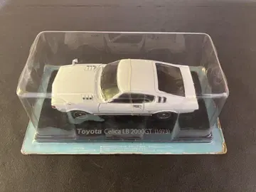 아셰트 도요타 세리카 LB 2000 GT 1/24 주간지