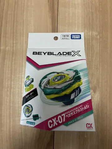 타카라토미 베이블레이드 X CX-07 페가수스 블라스트