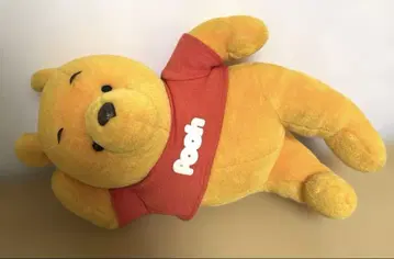 레트로 도쿄 디즈니랜드 곰돌이 푸 봉제 인형 누워서 휴식 레어
