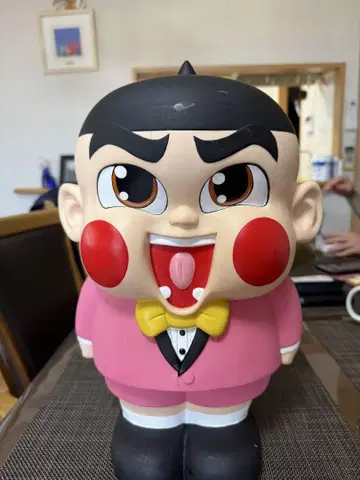 오보챠마군, 얼마나 모일지 모르는 저금통