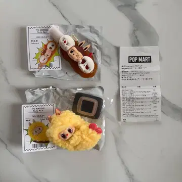 LABUBU 와키 마트 새우 야키토리 라부부