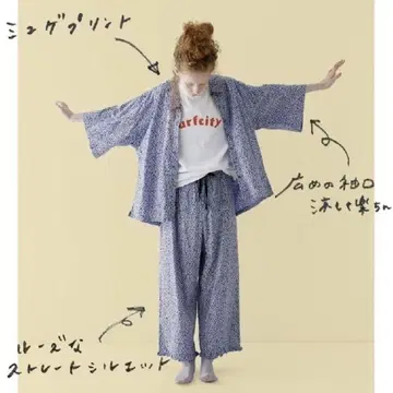 nest Robe 무게 프린트 블라우스