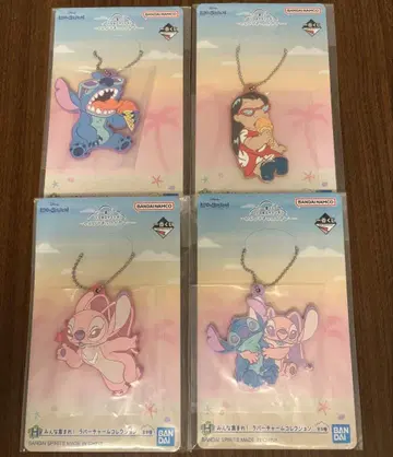 스티치 제일복권 H상 러버 참