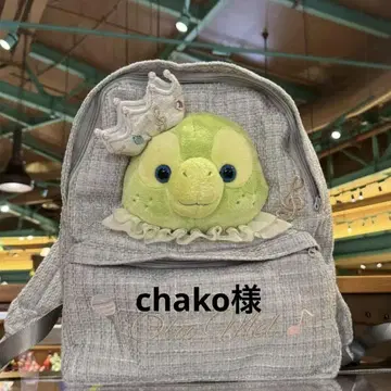 차코님