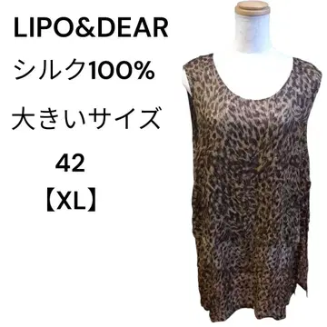 실크 100% 빅 사이즈 LIPO&DEAR 올 패턴 튜닉 레이스 42