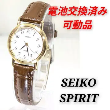 세이코 SPIRIT 여성용 배터리 벨트 교환 완료 이동식 제품 M-06