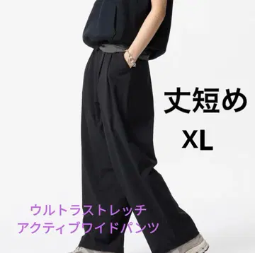 유니클로 울트라 스트레치 액티브 와이드 팬츠 네이비 XL