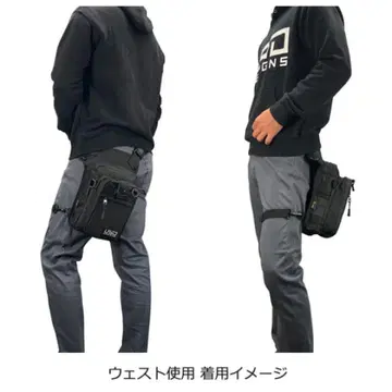 L.S.D. Designs 에깅 백 라이트 프로, 블랙 컬러