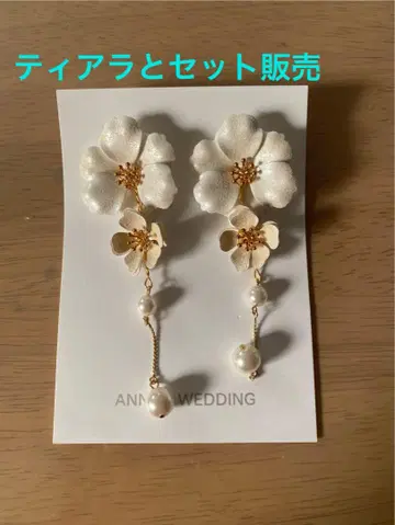 ANNAN WEDDING 플라워 귀걸이 & 웨딩 티아라 TLM298