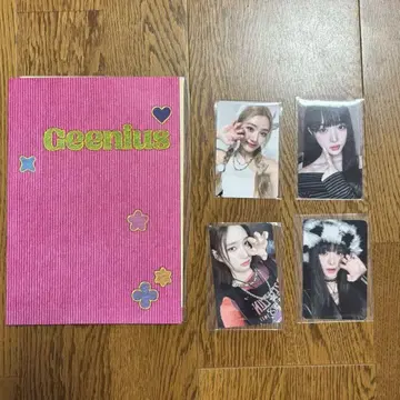 Geenius 포토북 트레이딩 카드