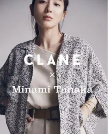 CLANE 다나카 미나미