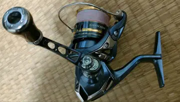 알테그라 C2000S