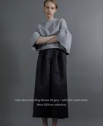 Heve 새틴 플레어 가우초 팬츠 블랙 38 블라우스 피오니