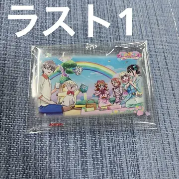 완다풀 프리큐어! vol.3 조신 특전 아크릴 키링