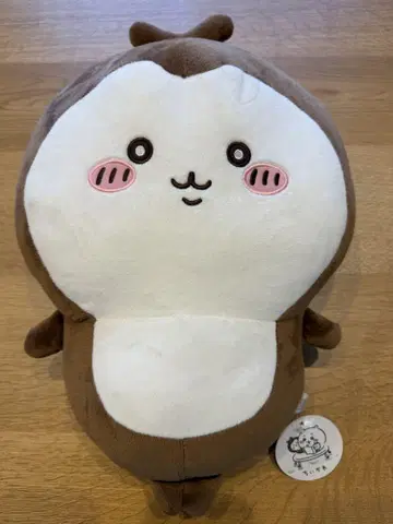 치이카와 (먼작귀) 봉제 인형