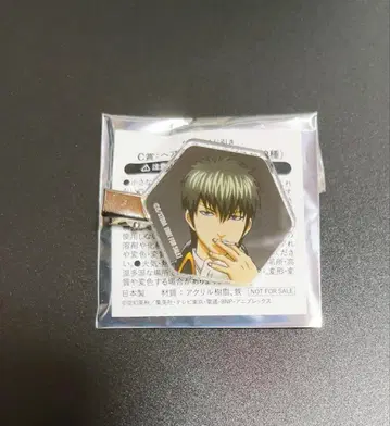 은혼 점프 페스타 ANIPLEX 대 추첨회 C상 헤어 클립 도지카