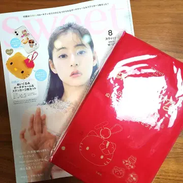 sweet 8월호 헬로키티 본지 및 부록