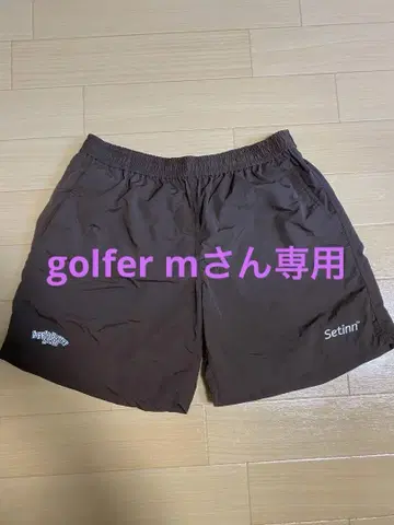 setinn x 애플 버터 스토어 SHORTS