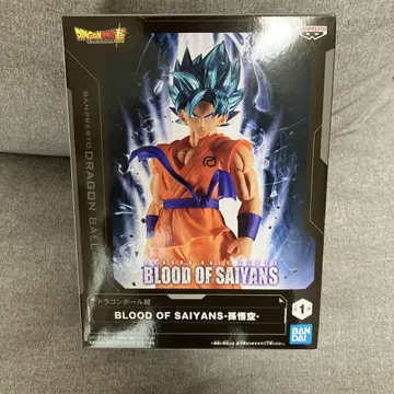 드래곤볼 손오공 BLOOD OF SAIYANS