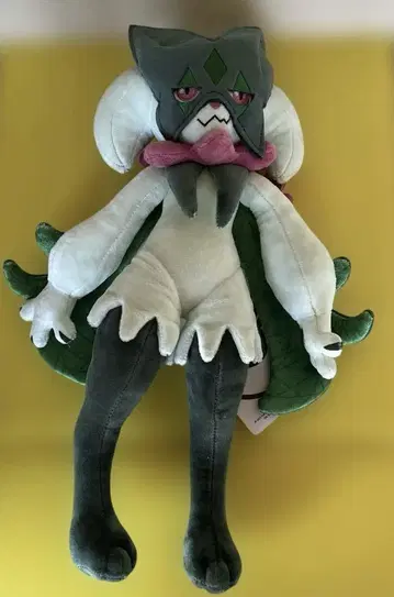 마스카냐 봉제 인형 포켓몬 센터 새상품 미사용