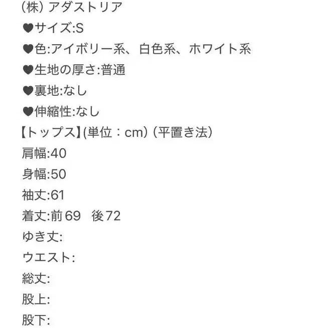 10번째 상품 이미지