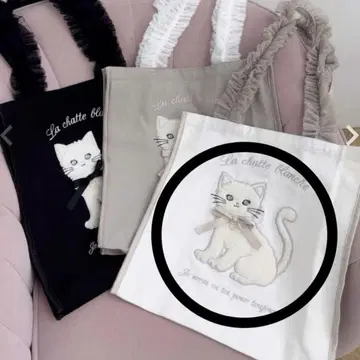 로지타 ROJITA 토트백 화이트