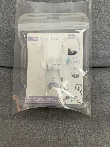 치이카와 (먼작귀) 쿨 팬 모몽가