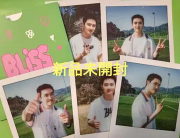 경수 폴라로이드 세트 팝업