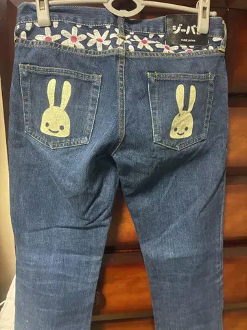 데님 팬츠 & 셔츠 2장 세트