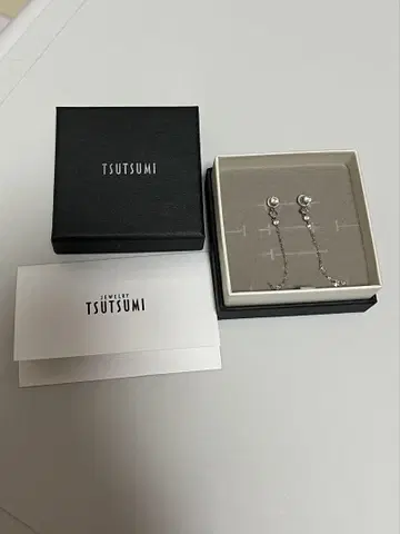 TSUTSUMI 귀걸이 K10WG 큐빅 귀걸이
