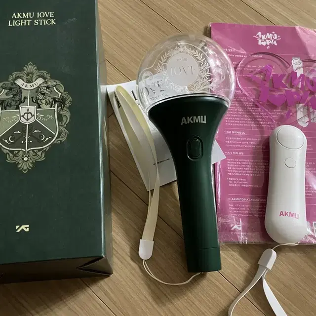 악뮤 응원봉 악동뮤지션 악뮤토피아 10VE 10주년 콘서트