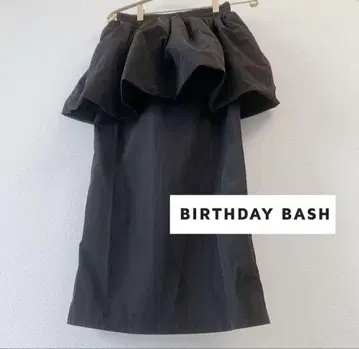시착만 한 상품 BIRTHDAYBASH 페플럼 타이트 스커트 블랙 M
