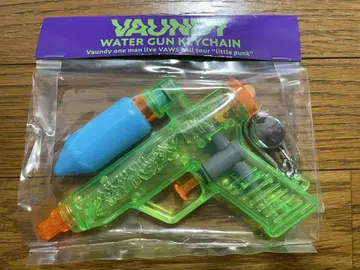 Vaundy Water GUN KEYCHAIN