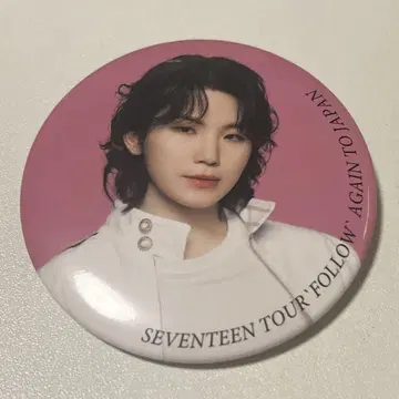 SEVENTEEN 안콘 FOLLOW AGAIN 캔뱃지 우지