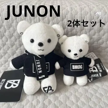 bmsg 곰 주논 JUNON 택 포함 2개 세트 BE FIRST