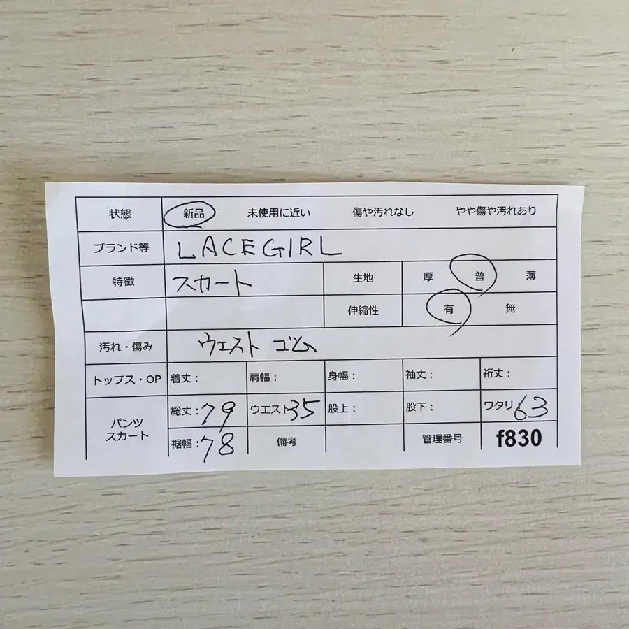 10번째 상품 이미지