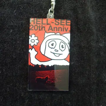 syrup16g HELL-SEE 키링