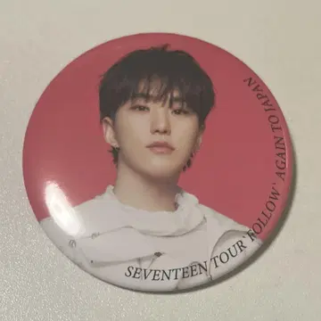 SEVENTEEN 호시 Follow Again 캔뱃지