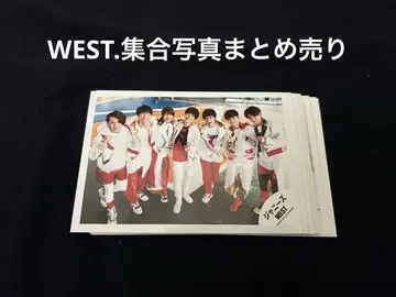 WEST. 단체 사진 묶음 판매